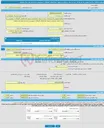تصویر کوچک آگهی مناقصه عمومی یک مرحله ای خرید و اجرای حصارکشی تصفیه خانه فاضلاب گلپایگان با دیوارپیش ساخته یک طرف نما و متعلقات