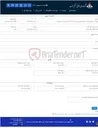 تصویر کوچک آگهی مربوط به انجام خدمات مشاوره طراحی سیستم F & G کارخانه گاز و گاز مایع 1000
