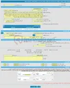 تصویر کوچک آگهی مناقصه عمومی یک مرحله ای اجرای عملیات اصلاحات هندسی در سطح منطقه 1 شهرداری ارومیه