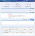 تصویر کوچک آگهی خرید 200 تن آجر قرمز ویژه