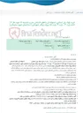 تصویر کوچک آگهی خرید بلوک پلی استایرن استوانه ای با قطر70سانتی متر و دانسیته 12 جهت فاز 2 ( ادامه پارت 3 ، پارت 4 ،پارت 5) پروژه زیرگذر شهرداری ( ساختمان شهید سلیمانی)