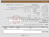 تصویر کوچک آگهی نیاز انتخاب تامین کننده-لپتاپ ایسوس A1504VA/i7 1355u//16////512ssd با گارانتی اصلی