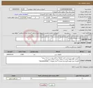 تصویر کوچک آگهی نیاز انتخاب تامین کننده-نازال کانولای بزرگسال