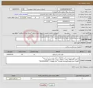 تصویر کوچک آگهی نیاز انتخاب تامین کننده-لوله ونتیلاتور پرتابل شفاف بزرگسال با 2 لوله