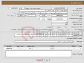 تصویر کوچک آگهی نیاز انتخاب تامین کننده-خرید ال ای دی 55اینچ برند دوو و اسنوابا گارنتی معتبر /09133584906صرفا پیامک ،ظرایط پرداخت در پیوست