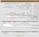 تصویر کوچک آگهی نیاز انتخاب تامین کننده-پد سینه ای SKIN TOCK (32عدد) AED ZOLL