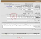 تصویر کوچک آگهی نیاز انتخاب تامین کننده-کمپرسور کولر بنز اسپرینتر 314 و 315