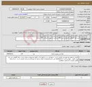 تصویر کوچک آگهی نیاز انتخاب تامین کننده-خرید لوله کاروگیت فاضلابی نمره 250 سنگین به همراه اتصالات، 170 شاخه