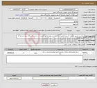 تصویر کوچک آگهی نیاز انتخاب تامین کننده-پروژه پشتیبانی عملیات کار در ارتفاع و امداد و نجات در بازه زمانی تعمیرات اساسی پالایشگاه سوم مجتمع گاز پارس جنوبی