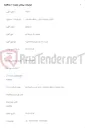تصویر کوچک آگهی خرید 800 عدد مودم 8245ض2