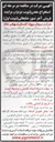 تصویر کوچک آگهی فروش حدود ۱۵۶ تن آجر نسوز ضایعاتی (شامل ۲۵ سی آجر سوز منیزیت اسپیلی و 91 تن آجر نسوز منیزیت کرومیت و 12 تن آجر نسوز آلما SP70 و 28 تن آجر نسوز شاموتی)
