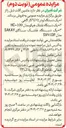 تصویر کوچک آگهی ۱ یک دستگاه لودر ۹۵۷۷ کارگاهی 
