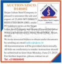 تصویر کوچک آگهی  announce to pleased DIRECT MT 25,000 of export under , ) DRI ( IRON REDUCTED