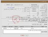 تصویر کوچک آگهی نیاز انتخاب تامین کننده-یکدستگاه کولر گازی جی پلاس مدل اینورتر دار GAC-HV30M1 ظرفیت 30000 - یکدستگاه کولر گازی جی‌ پلاس مدل اینورتر دار GAC-HV12TV1 ظرفیت 12000