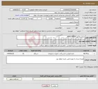تصویر کوچک آگهی نیاز انتخاب تامین کننده- ویدئو پروژکتور BENQ MX550