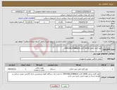 تصویر کوچک آگهی نیاز انتخاب تامین کننده-کولر گازی پرتابل 14000 گری GPH14AL-K3NNA1A