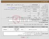 تصویر کوچک آگهی نیاز انتخاب تامین کننده-ذخیره ساز Dell EMC Unity XT 380