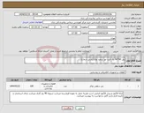 تصویر کوچک آگهی نیاز انتخاب تامین کننده-پنل 60*60 بک لایت نور سفید توکار(پارس شعاع)
