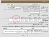 تصویر کوچک آگهی نیاز انتخاب تامین کننده-اسپلیت 60000 جی پلاس ایستاده اینورتردار 1 عدد