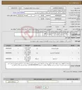 تصویر کوچک آگهی نیاز انتخاب تامین کننده-یک دستگاه آسانسور گیرلس 2 به 1 با موتورخانه MR