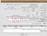 تصویر کوچک آگهی نیاز انتخاب تامین کننده-تلویزیون دوو 50 اینچ با گارانتی اصلی 