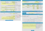 تصویر کوچک آگهی مزایده اجاره اماکن آموزشی پژوهشی فرهنگی ورزشی اداره کل آموزش فنی و حرفه ای استان ایلام