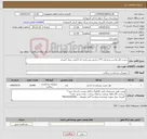 تصویر کوچک آگهی نیاز انتخاب تامین کننده-چسب لکو پلاست پزشکی 5*5 سانتی متر پارچه ای لاتکس زینک اکساید