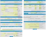 تصویر کوچک آگهی مزایده زمین با کاربری مسکونی با متراژ 250 واقع در قطعه 386تفکیکی از قطعات تفکیکی شهرک شهید سلیمانی