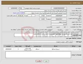 تصویر کوچک آگهی نیاز انتخاب تامین کننده-باند اکتیو 8 اینچ مدل RCF ART708A همراه با پایه - پرداخت تا 20 روز کاری