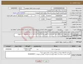 تصویر کوچک آگهی نیاز انتخاب تامین کننده-کندانسور هوایی دو فن 40 سانتی متر مناسب کمپرسور 5.5 اسب سردخانه زیر صفر مخصوص آب و هوای خشک و گرمسیری