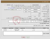 تصویر کوچک آگهی نیاز انتخاب تامین کننده-خرید کولر آبی
