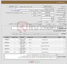 تصویر کوچک آگهی نیاز انتخاب تامین کننده-خرید ست هیدرولیک با پمپ بنزین 