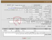 تصویر کوچک آگهی نیاز انتخاب تامین کننده-مانیتور صنعتی جی پلاس مدل gds-49ku45 با ابعاد 49 اینچ 