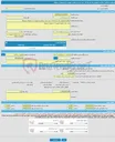 تصویر کوچک آگهی مناقصه عمومی یک مرحله ای خرید دیزل ژنراتور و تجهیزات و منصوبات مربوطه