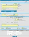 تصویر کوچک آگهی مناقصه عمومی یک مرحله ای اجرای تهیه مصالح و پخت آسفالت با قیر تحویلی توسط شهرداری 