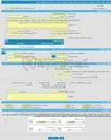 تصویر کوچک آگهی مناقصه عمومی یک مرحله ای خرید خدمات سلامت در مناطق شهری و حاشیه شهر بسته هفتم سراوان