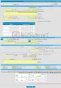 تصویر کوچک آگهی مناقصه عمومی یک مرحله ای واگذاری عملیات اصلاح ترافیکی معابر سطح شهر (مرحله دوم)