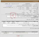 تصویر کوچک آگهی نیاز انتخاب تامین کننده-لیوان یکبار مصرف پلاستیکی شفاف جنس مرغوب