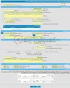 تصویر کوچک آگهی مناقصه عمومی یک مرحله ای خرید و نصب حط تولید شن و ماسه شویی HS10 150 تن در ساعت 
