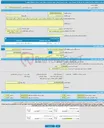 تصویر کوچک آگهی مناقصه عمومی یک مرحله ای عملیات پخت، حمل و پخش آسفالت مورد نیاز معابر سطح شهر ( صرفا با مصالح کوهی )