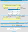 تصویر کوچک آگهی فراخوان ارزیابی کیفی پروژه طراحی، تامین، ساخت، نصب و راه اندازی سیستم تصفیه پساب پایانه صادراتی بندرامام(ره) به صورت EPCC