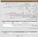 تصویر کوچک آگهی نیاز انتخاب تامین کننده-کابل چهار رشته آلومینیوم با عایق و روکش pvc از نوع NAYY با سطح مقطع 16*4 میلی متر مربع ، طبق مدارک و مستندات پیوست -مدیریت برق باغملک/2