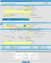 تصویر کوچک آگهی مناقصه عمومی یک مرحله ای خرید سان استوریج