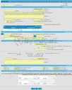 تصویر کوچک آگهی مناقصه عمومی یک مرحله ای مدیریت حفاظت فیزیکی ایست و بازرسی بایجان شهرستان آمل و ایست و بازرسی ورسک شهرستان سوادکوه