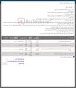 تصویر کوچک آگهی انواع ضایعات پلیمری یالت کفی سید پلاستیکی تسمه بسته بندی گالتهای پلاستیکی تینر و ) رنگ 
