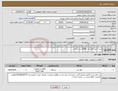 تصویر کوچک آگهی نیاز انتخاب تامین کننده-خرید 2 عدد کولر آبی 13000 برند ایرانی