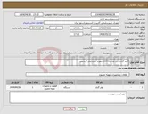 تصویر کوچک آگهی نیاز انتخاب تامین کننده-کولر گازی جی پلاس18000 اینورتر سرمایش گرمایش
