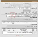 تصویر کوچک آگهی نیاز انتخاب تامین کننده-دستک 60 سانت -- 12000 کیلوگرم بازوی روشنایی با پوشش گالوانیزه جهت نصب بر روی پایه. (مطابق با 2 برگ نقشه و مشخصات پیوست ) 
