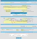 تصویر کوچک آگهی فراخوان ارزیابی کیفی تعمیرات اساسی، ساخت و تامین تجهیزات و قطعات یدکی سیستم‌های Bilge, Ballast, Cooling, Drain سکوی حفاری نیمه شناور امیرکبیر 4107