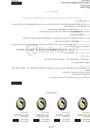 تصویر کوچک آگهی فروش حدود 3،251،945 کیلوگرم ورق بشکه سالم(002-1404)